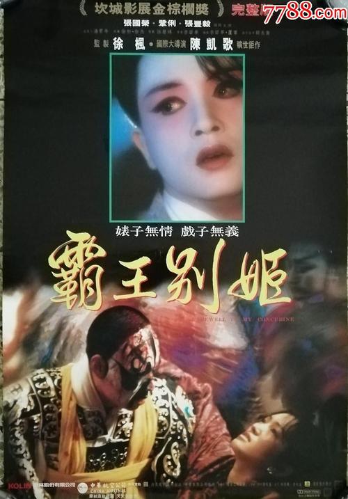 西布列塔尼大学假学位证购买